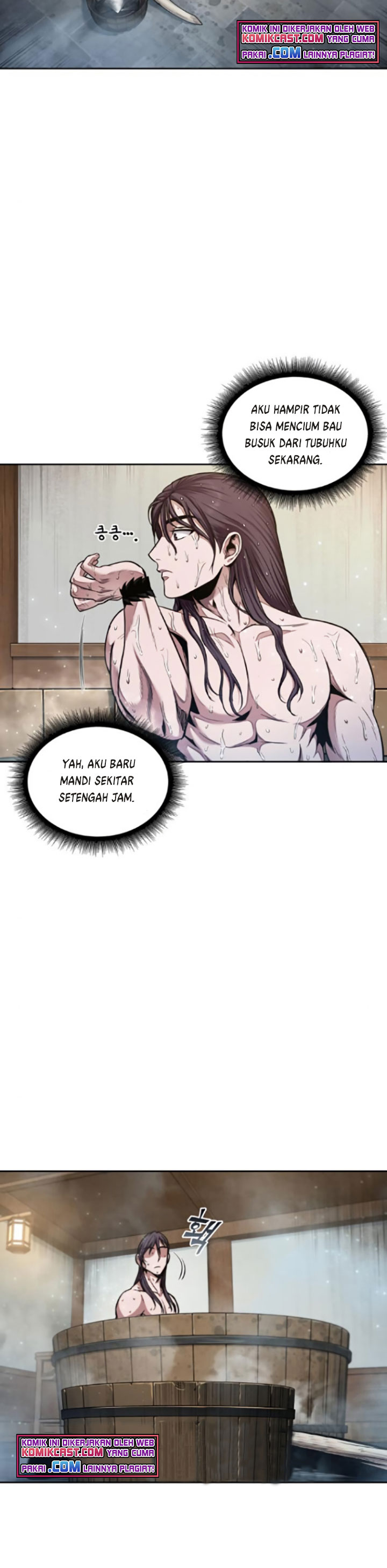 Nano Machine Chapter 77 Halaman 7