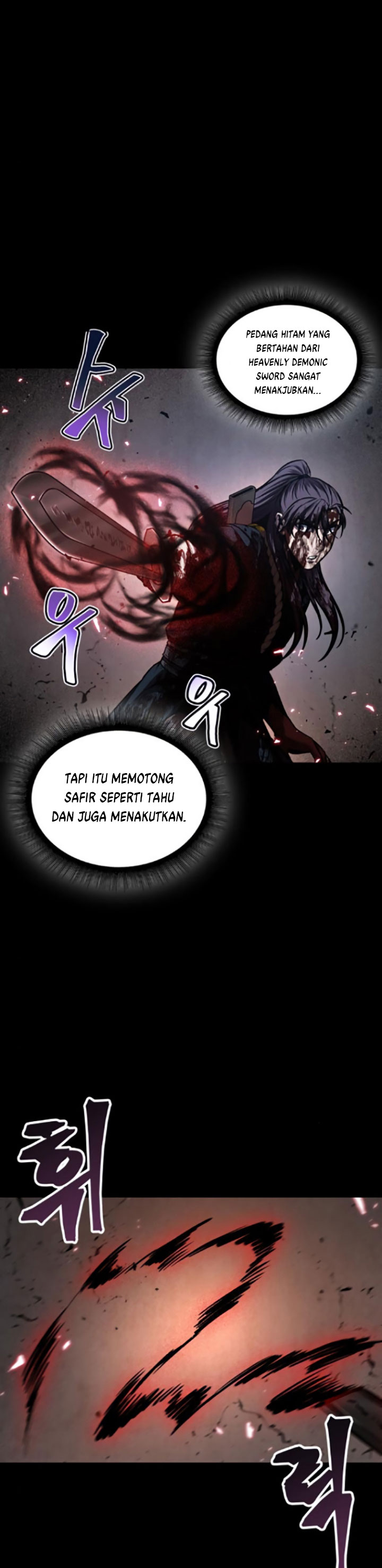Nano Machine Chapter 77 Halaman 12