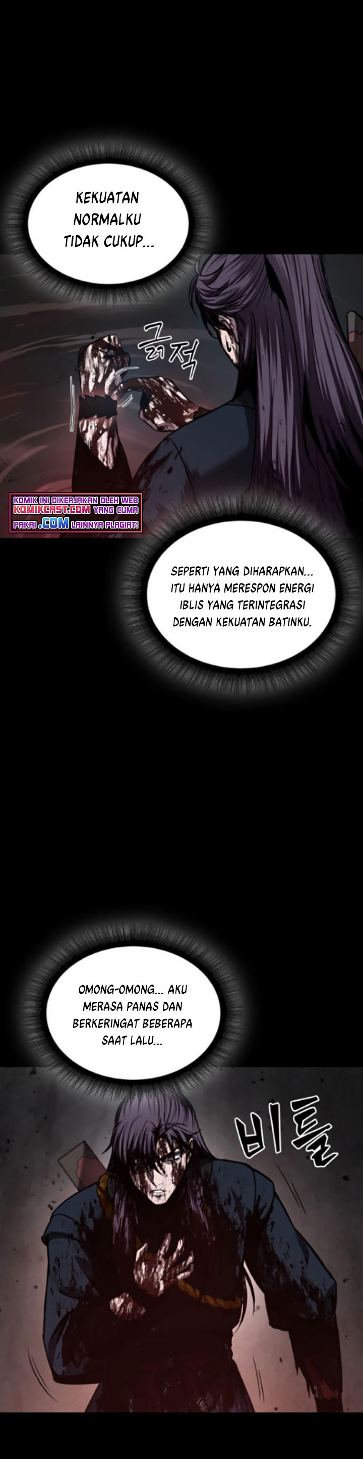 Nano Machine Chapter 77 Halaman 14