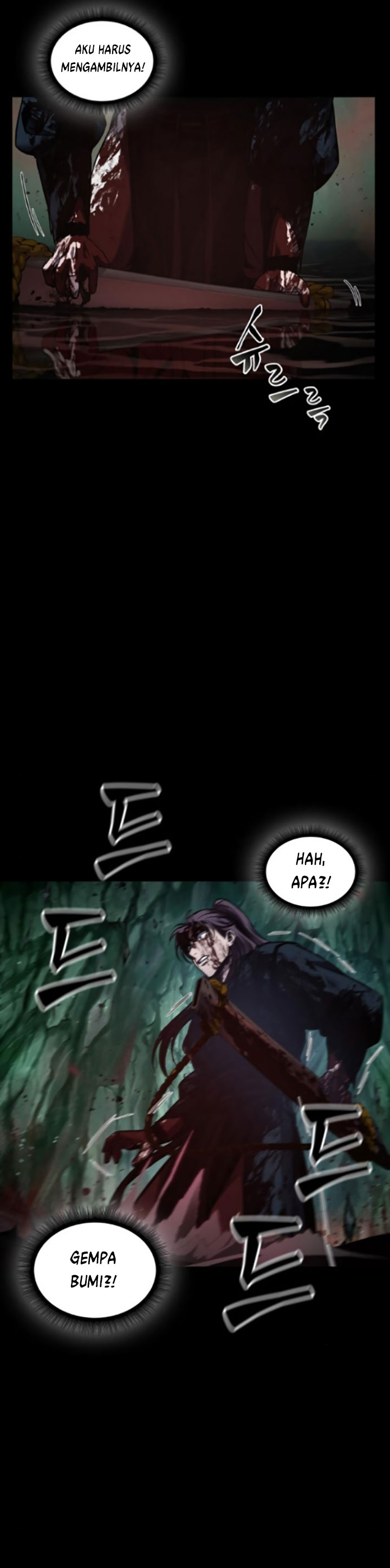 Nano Machine Chapter 77 Halaman 17