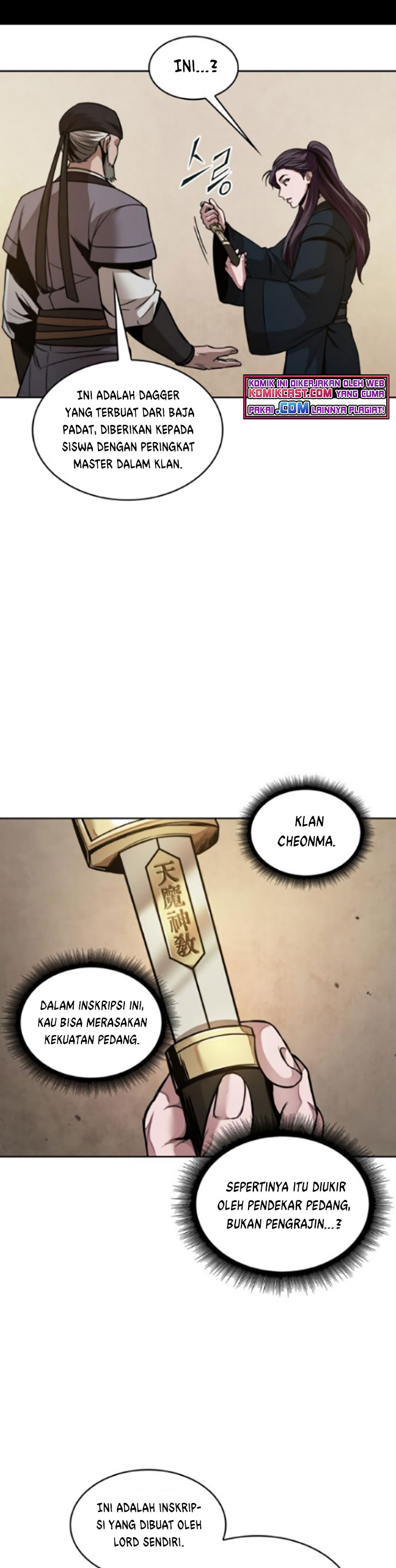 Nano Machine Chapter 77 Halaman 32