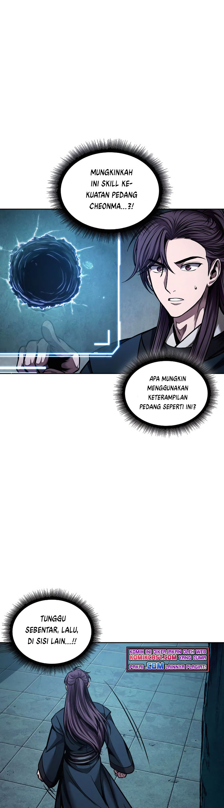 Nano Machine Chapter 78 Halaman 5