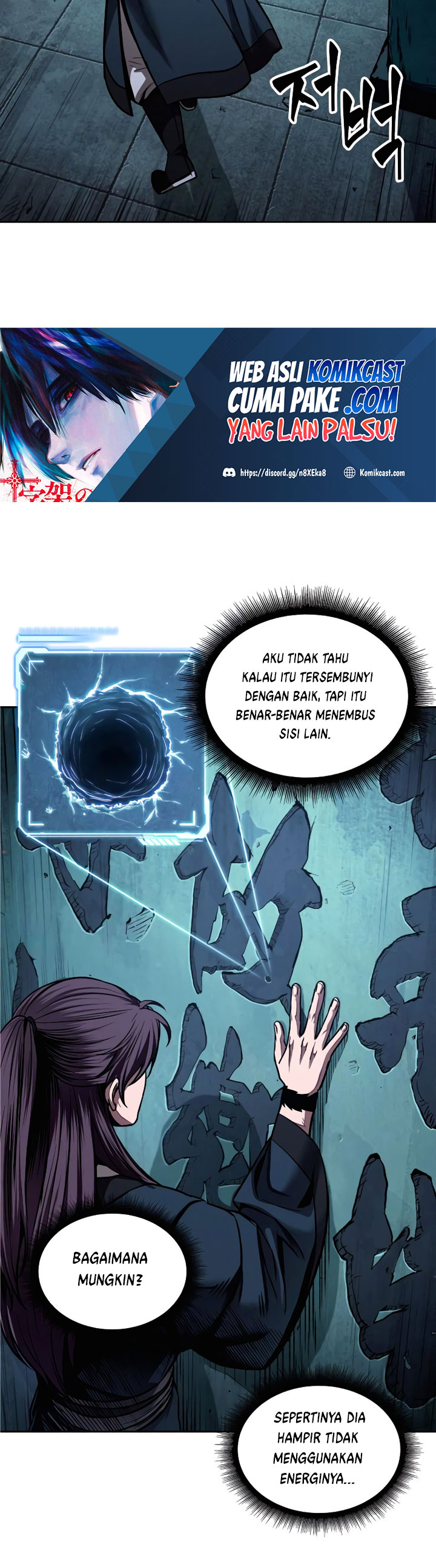 Nano Machine Chapter 78 Halaman 6
