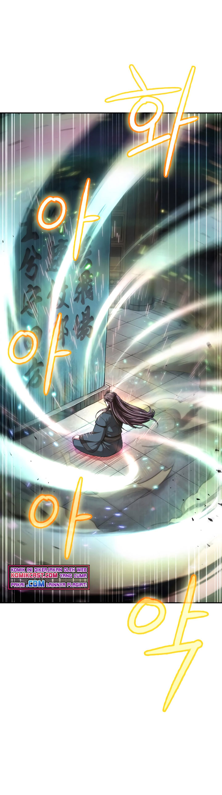 Nano Machine Chapter 78 Halaman 12