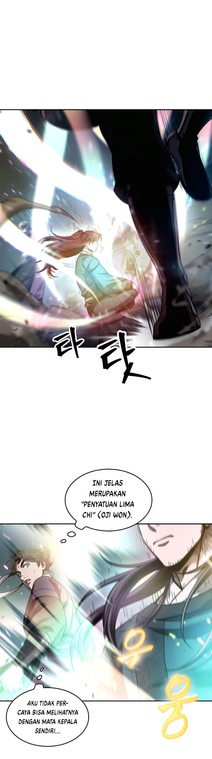Nano Machine Chapter 78 Halaman 16