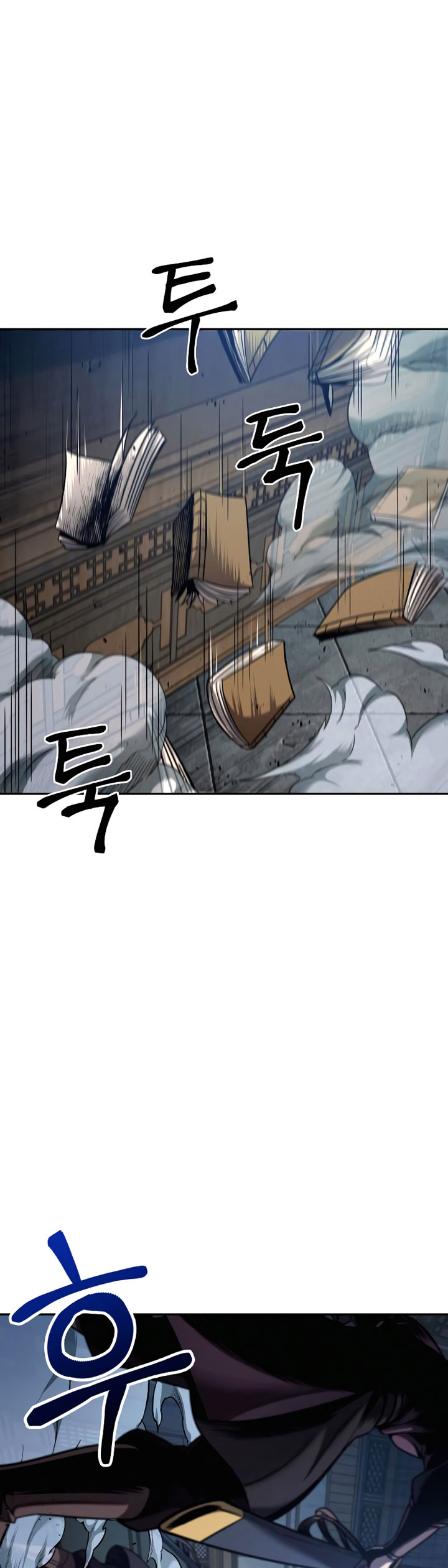 Nano Machine Chapter 78 Halaman 23