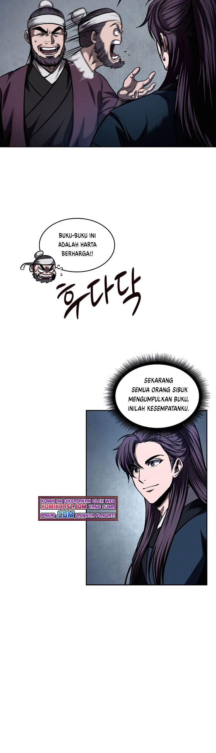 Nano Machine Chapter 78 Halaman 30