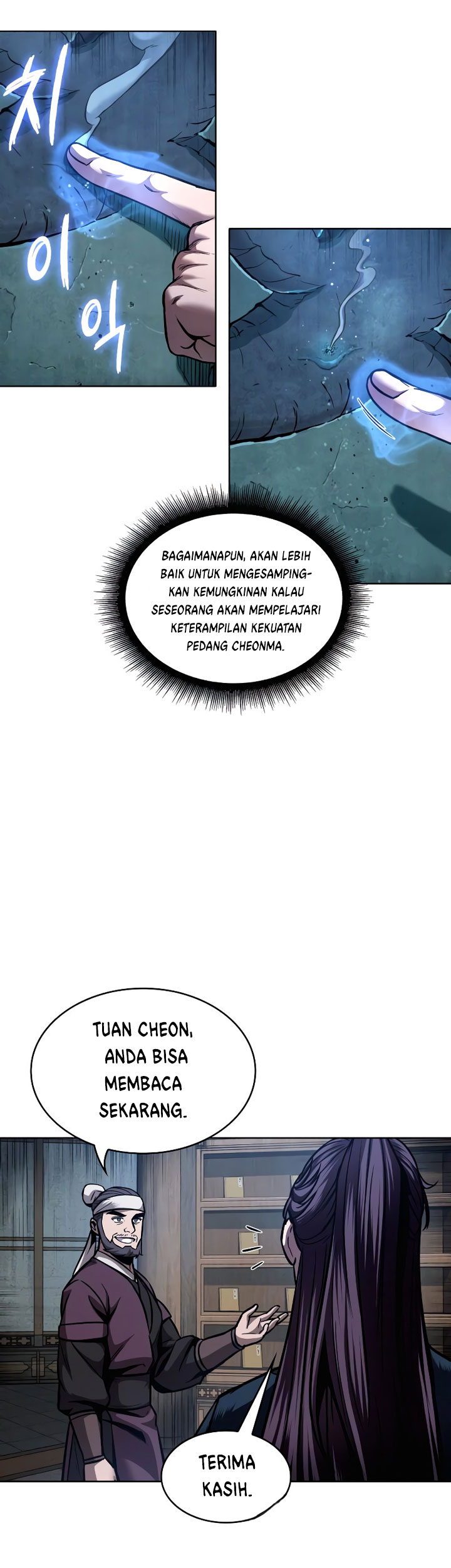 Nano Machine Chapter 78 Halaman 31