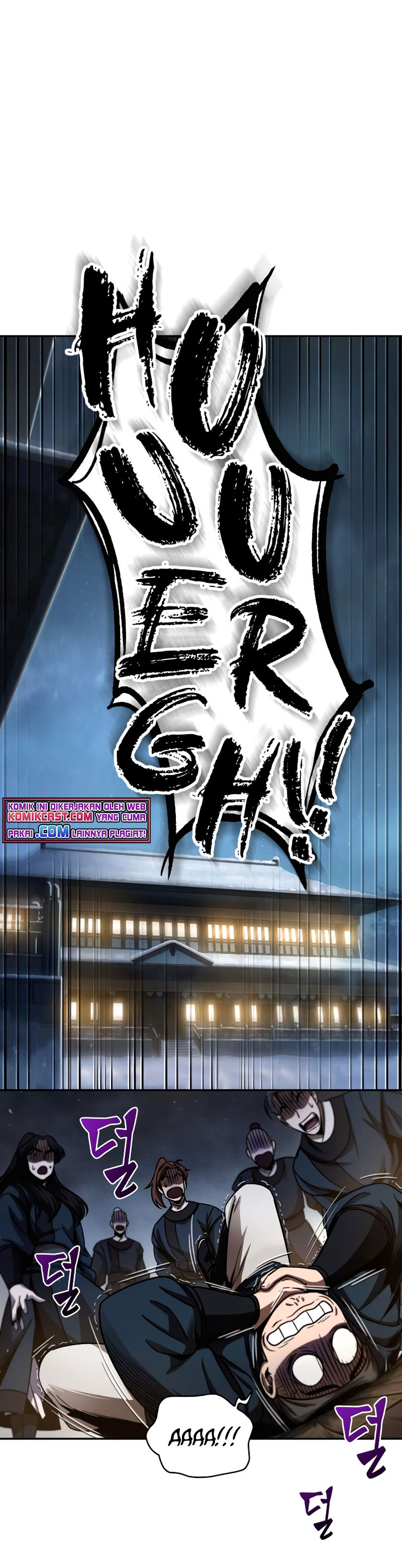 Nano Machine Chapter 78 Halaman 46