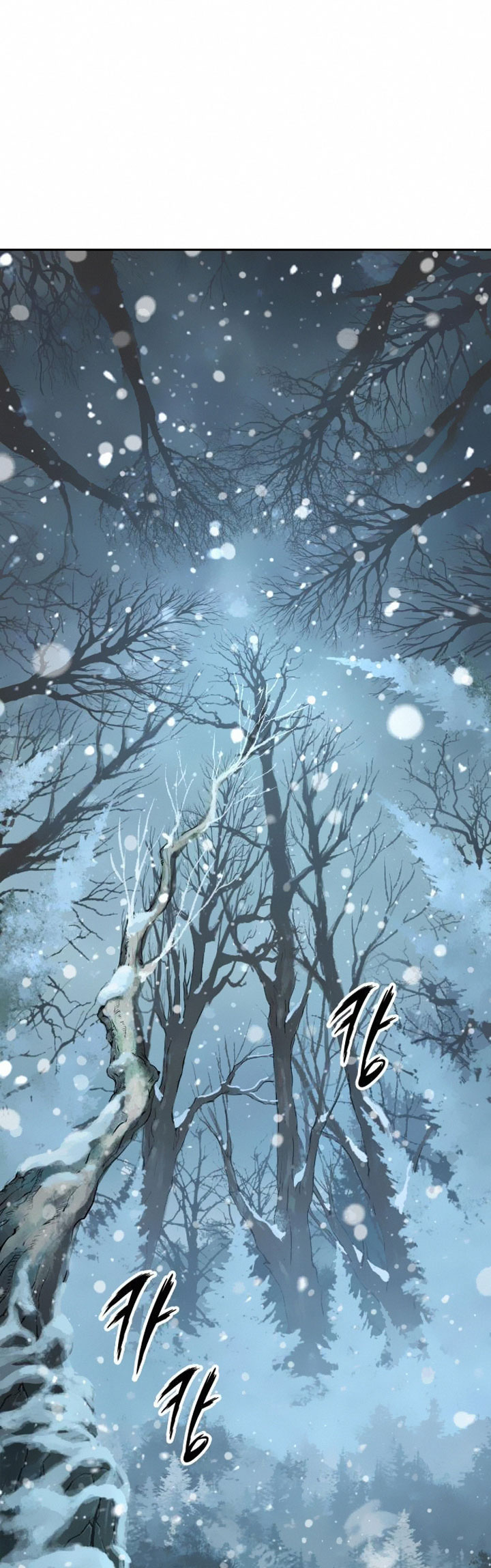 Nano Machine Chapter 79 Halaman 2