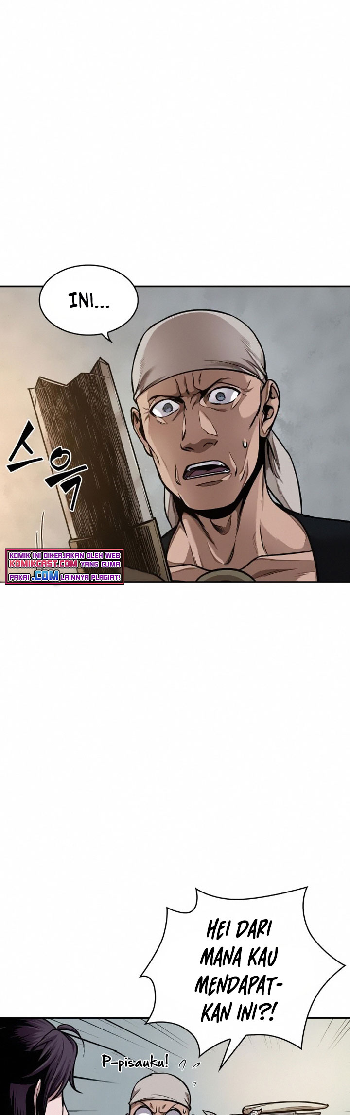 Nano Machine Chapter 79 Halaman 5