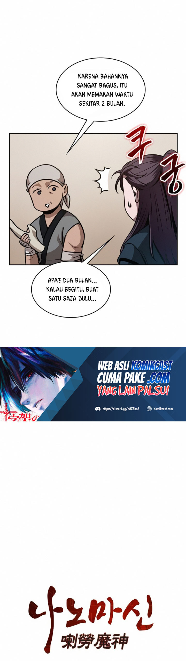 Nano Machine Chapter 79 Halaman 9