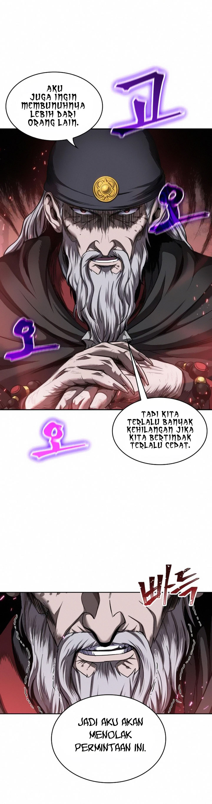 Nano Machine Chapter 79 Halaman 31