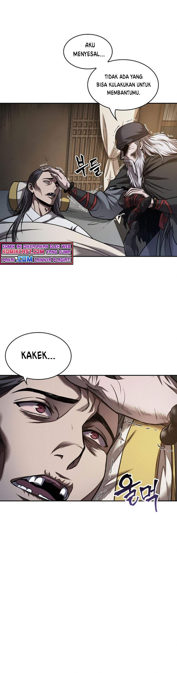 Nano Machine Chapter 79 Halaman 34