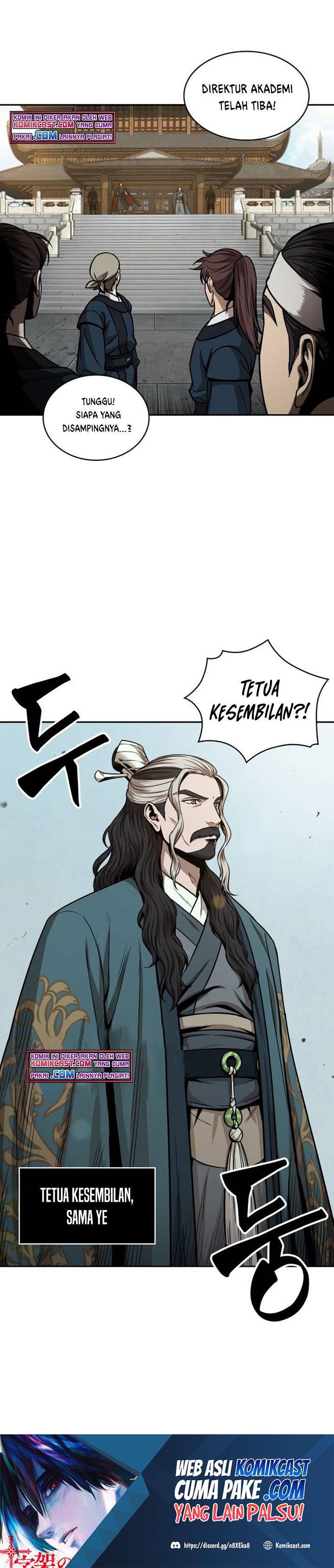 Nano Machine Chapter 80 Halaman 4
