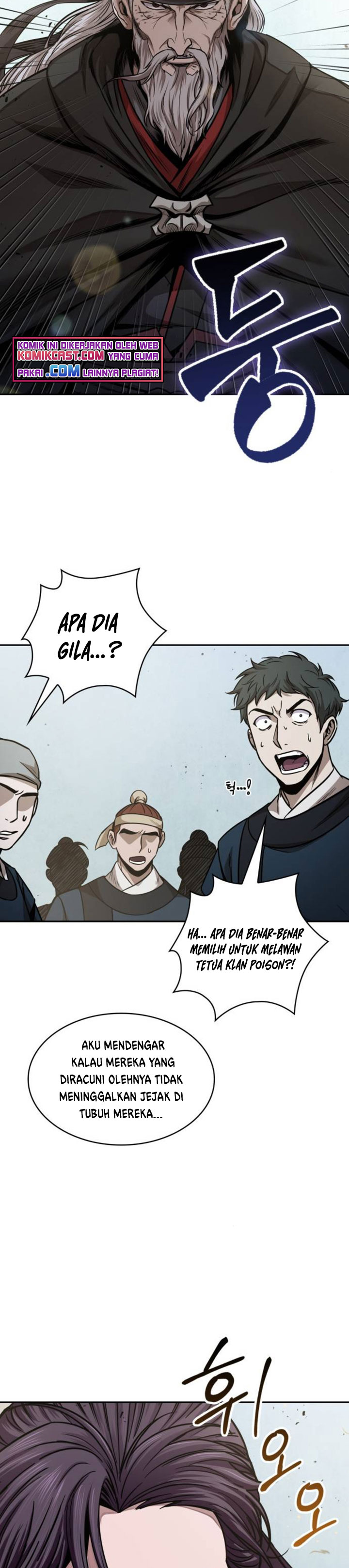 Nano Machine Chapter 80 Halaman 6