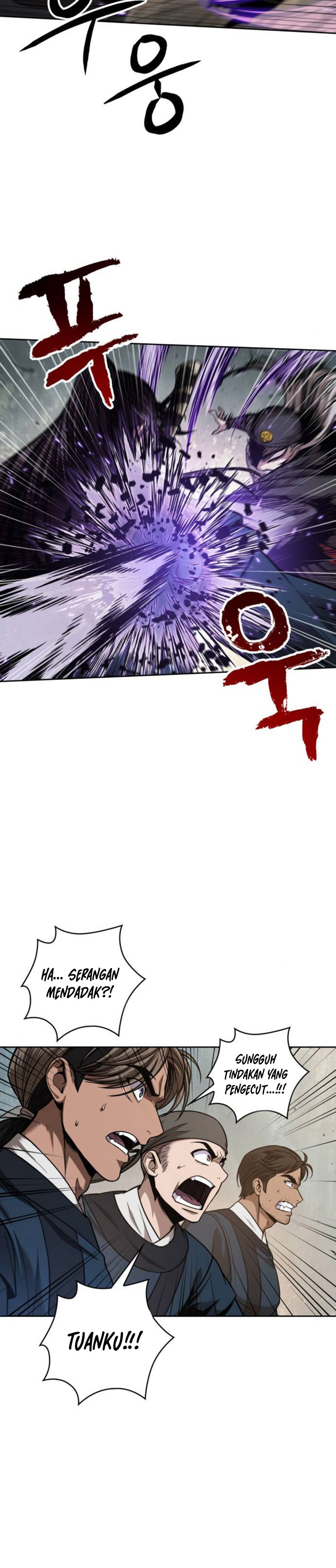 Nano Machine Chapter 80 Halaman 12