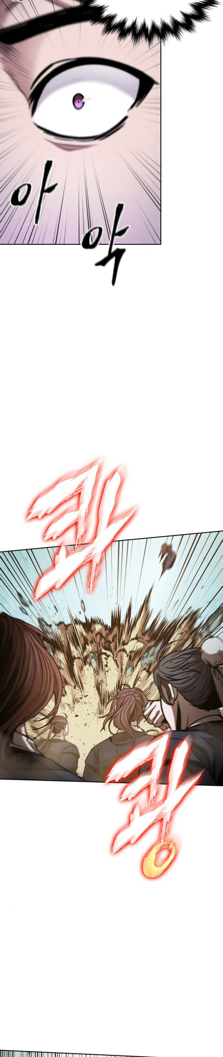 Nano Machine Chapter 80 Halaman 18