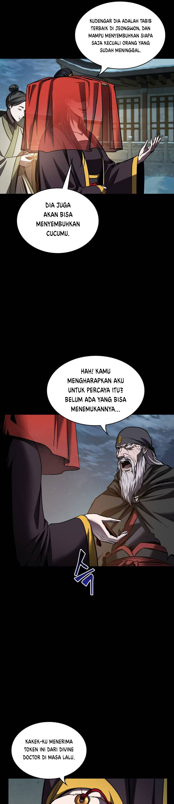 Nano Machine Chapter 80 Halaman 27