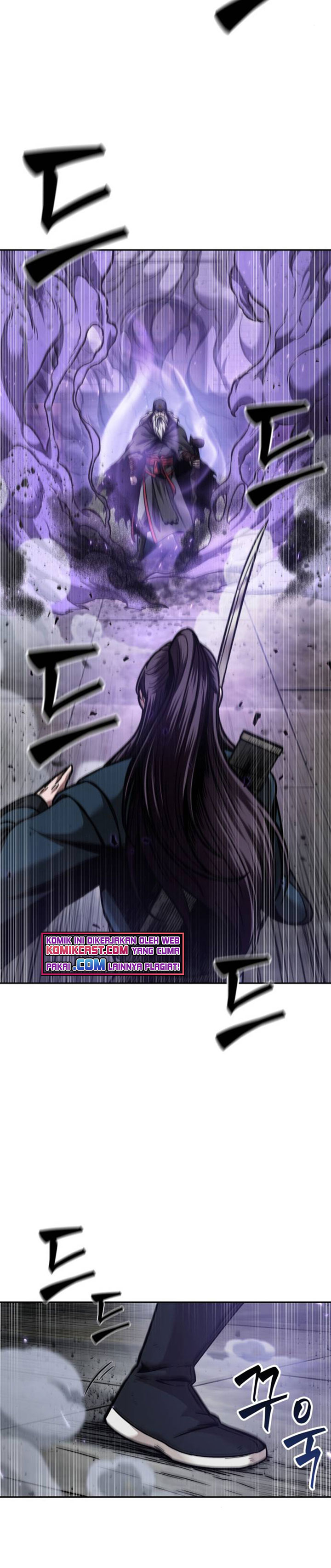 Nano Machine Chapter 80 Halaman 34