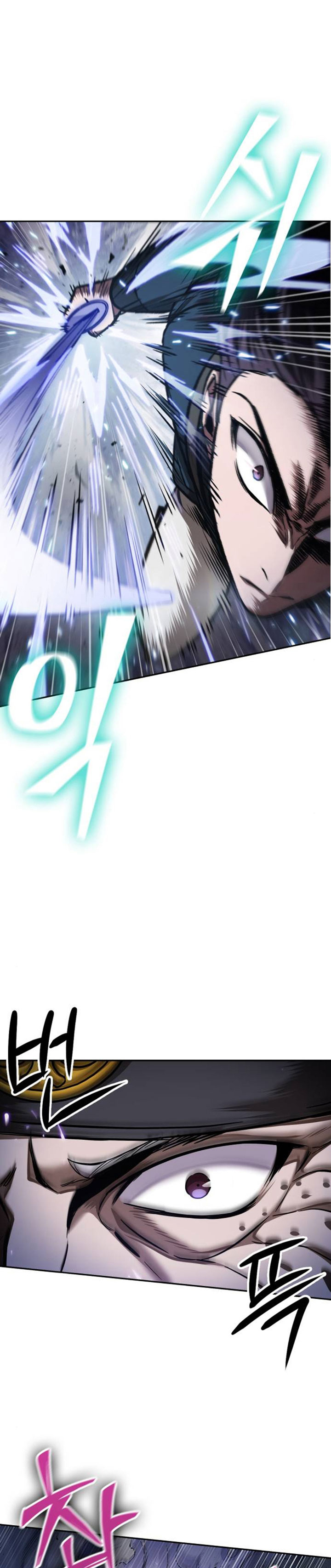 Nano Machine Chapter 80 Halaman 35
