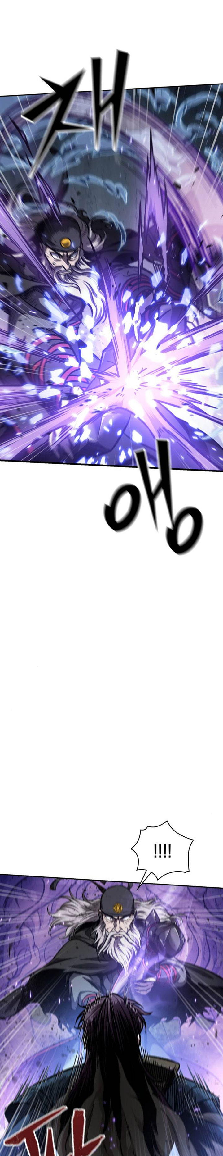 Nano Machine Chapter 80 Halaman 38