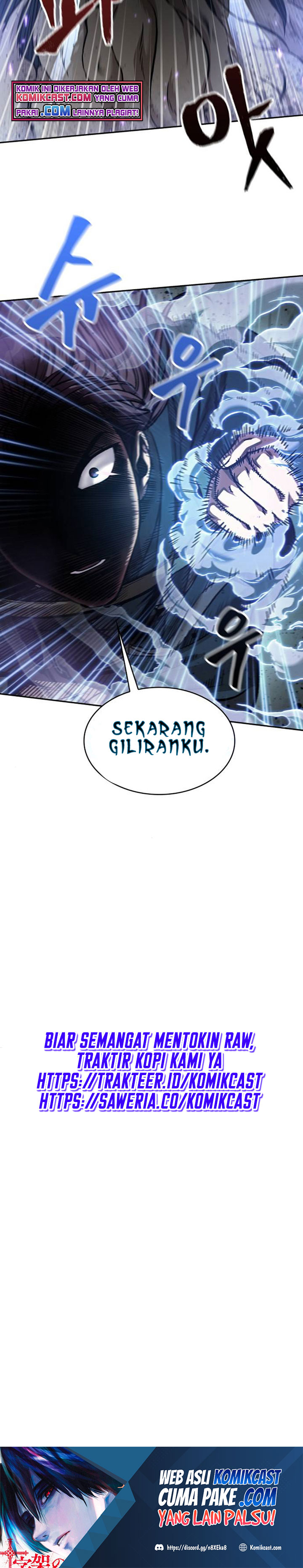 Nano Machine Chapter 80 Halaman 39