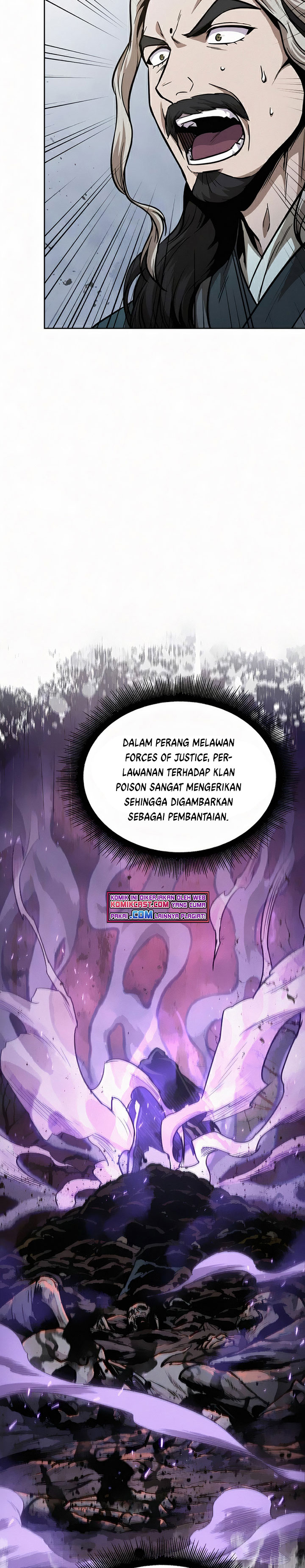 Nano Machine Chapter 81 Halaman 12