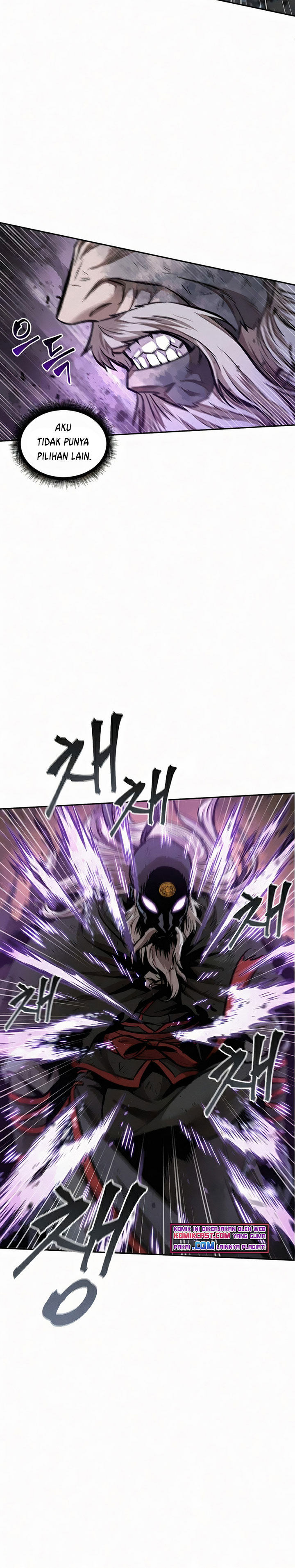 Nano Machine Chapter 81 Halaman 16