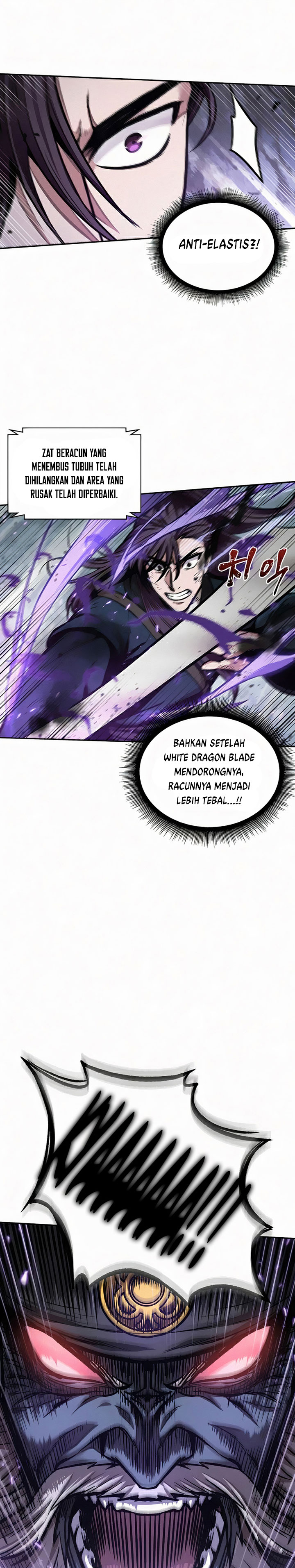 Nano Machine Chapter 81 Halaman 17