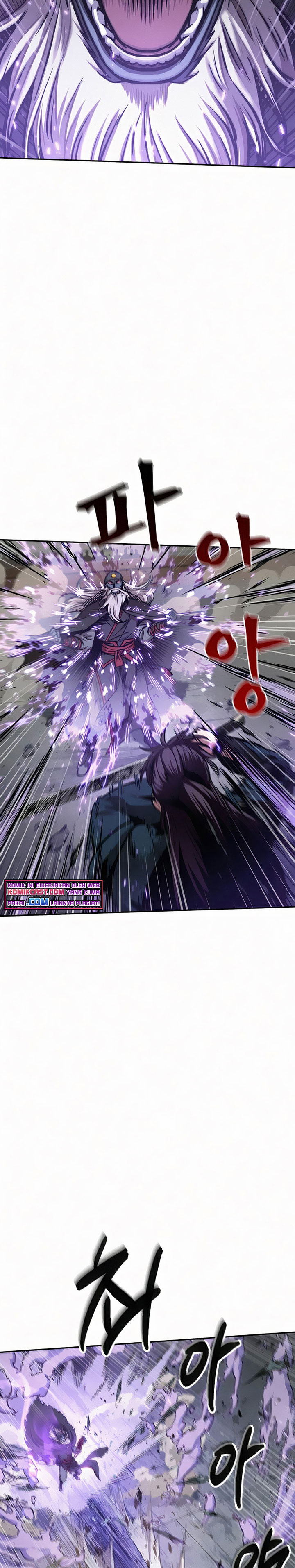 Nano Machine Chapter 81 Halaman 18