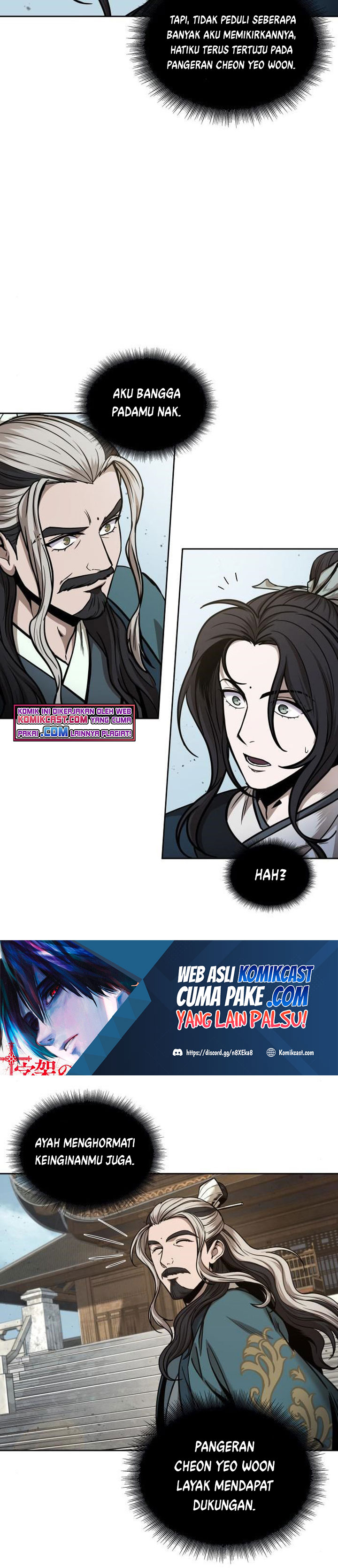 Nano Machine Chapter 82 Halaman 7