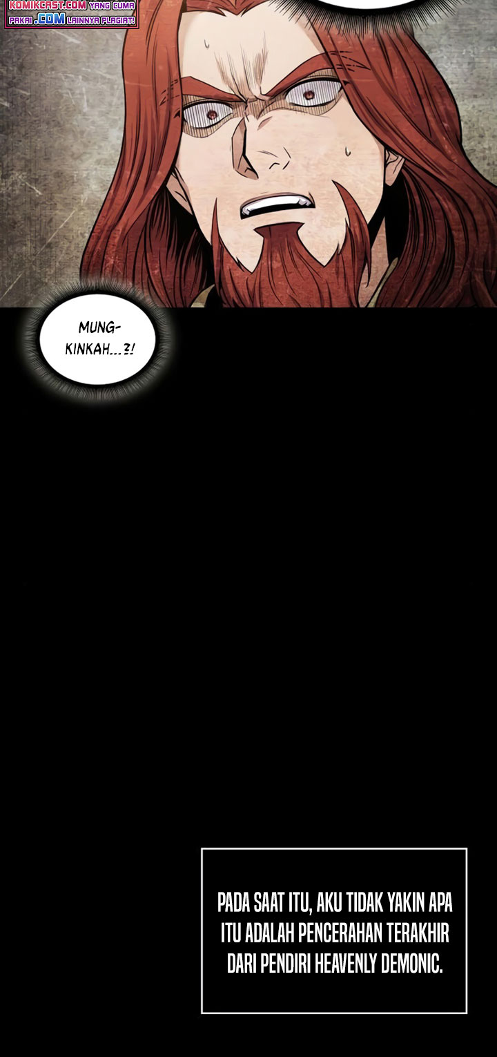 Nano Machine Chapter 83 Halaman 6