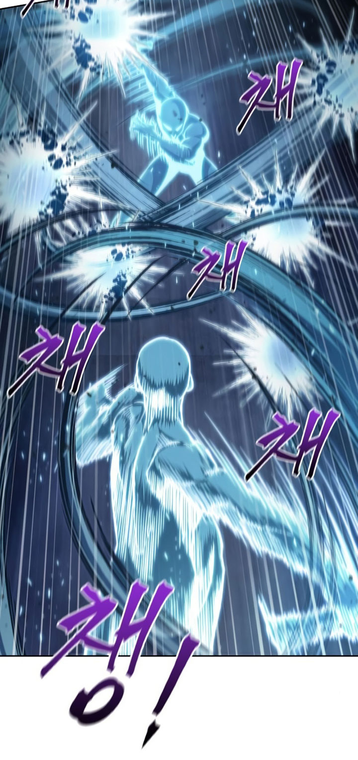 Nano Machine Chapter 83 Halaman 79