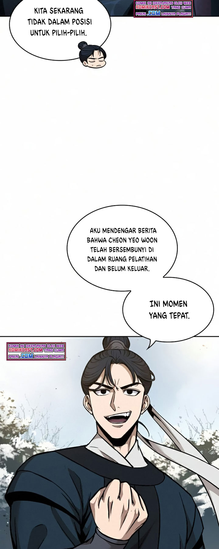 Nano Machine Chapter 84 Halaman 15
