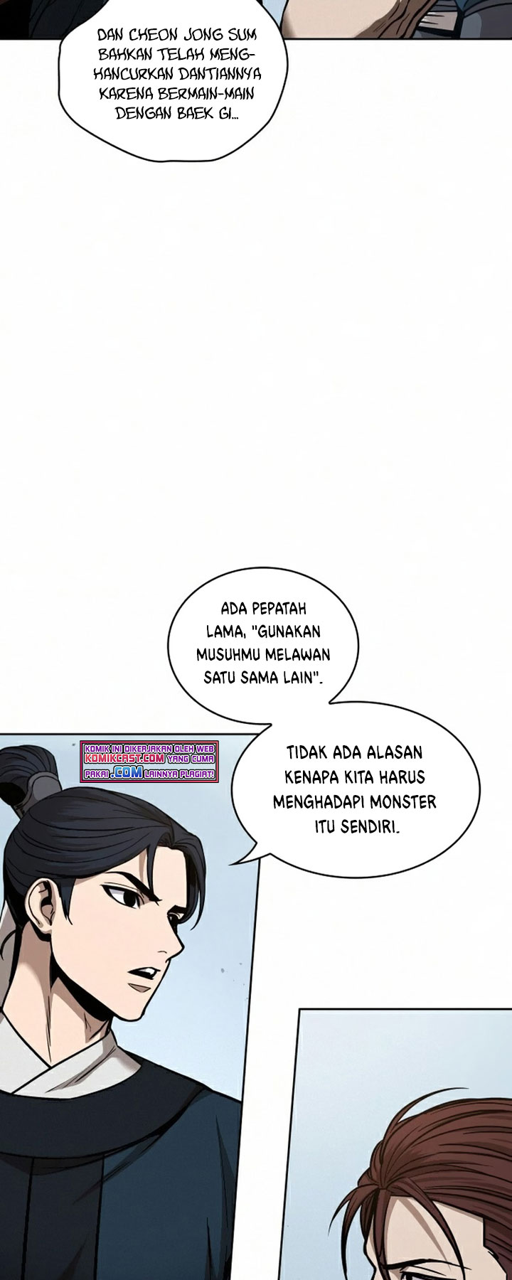 Nano Machine Chapter 84 Halaman 17