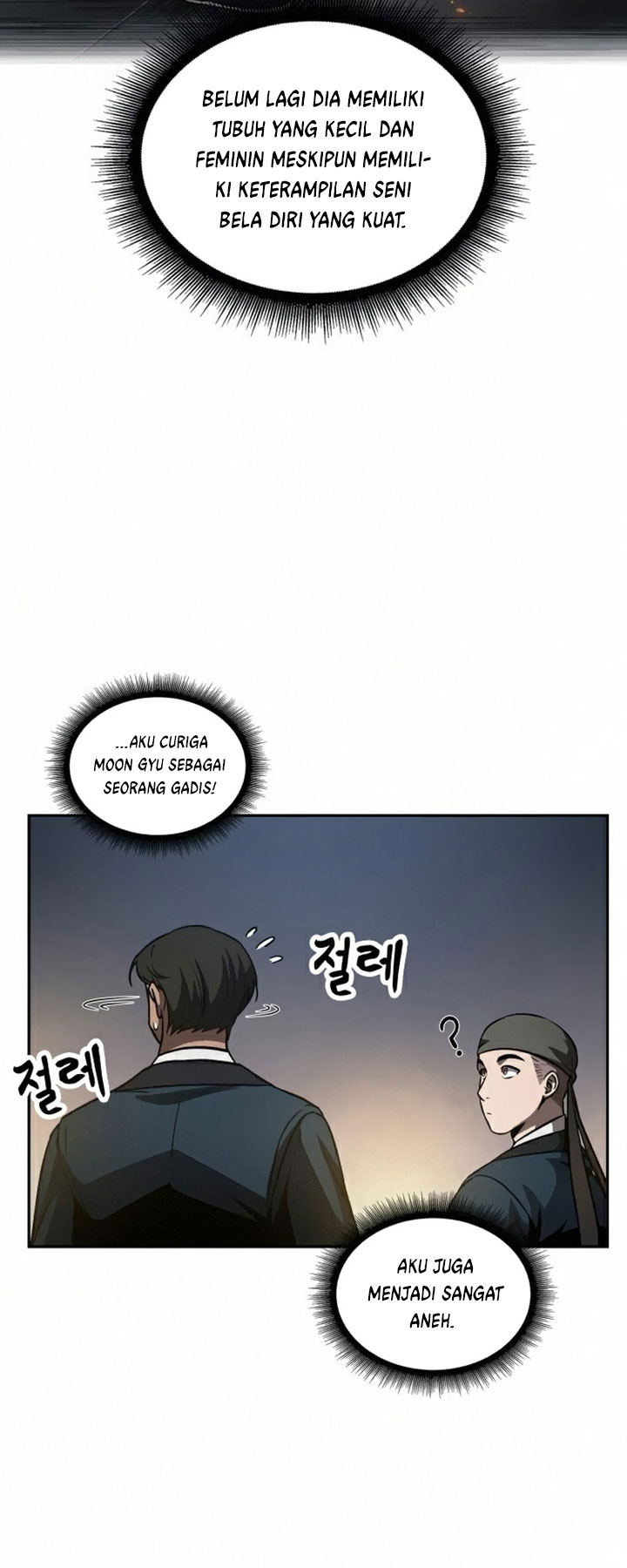 Nano Machine Chapter 84 Halaman 45