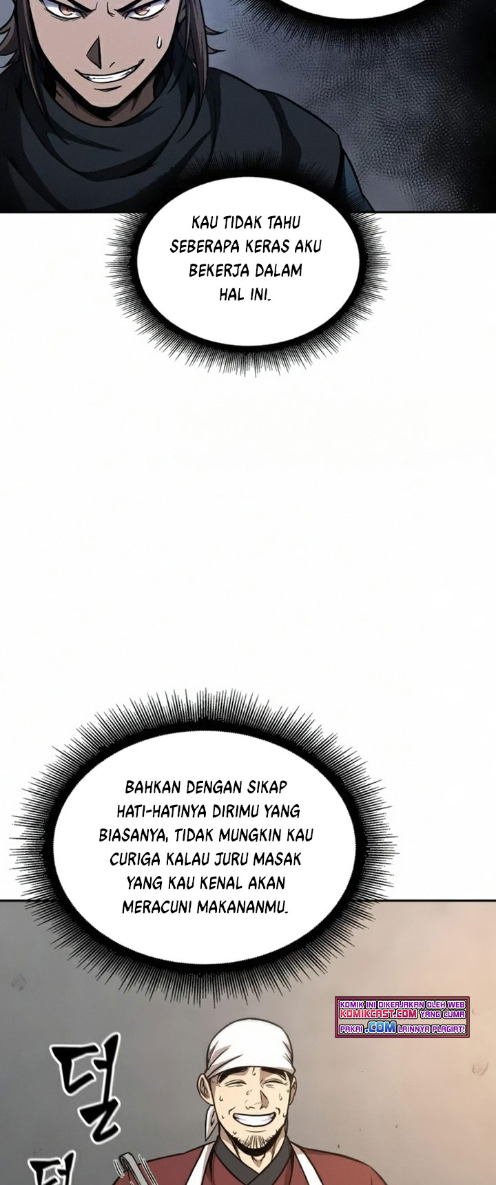 Nano Machine Chapter 84 Halaman 58