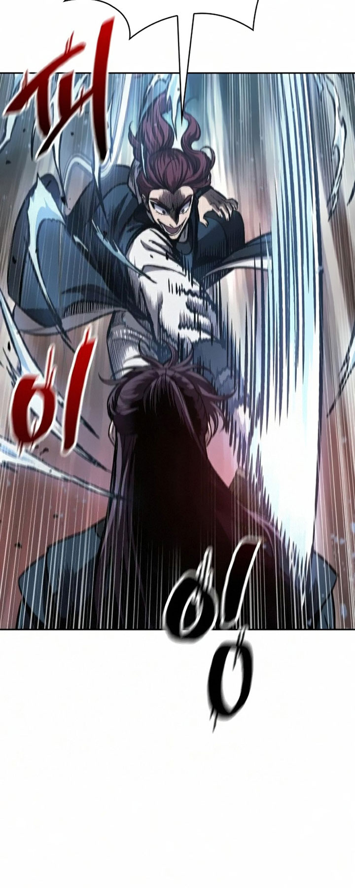 Nano Machine Chapter 84 Halaman 67