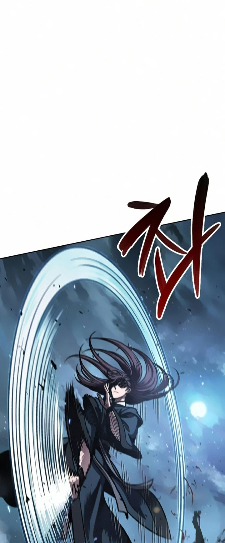 Nano Machine Chapter 85 Halaman 2