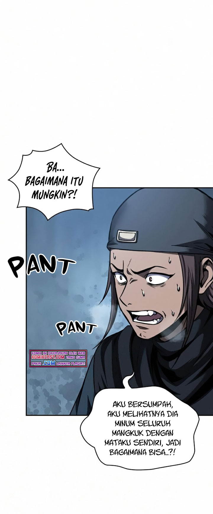 Nano Machine Chapter 85 Halaman 6