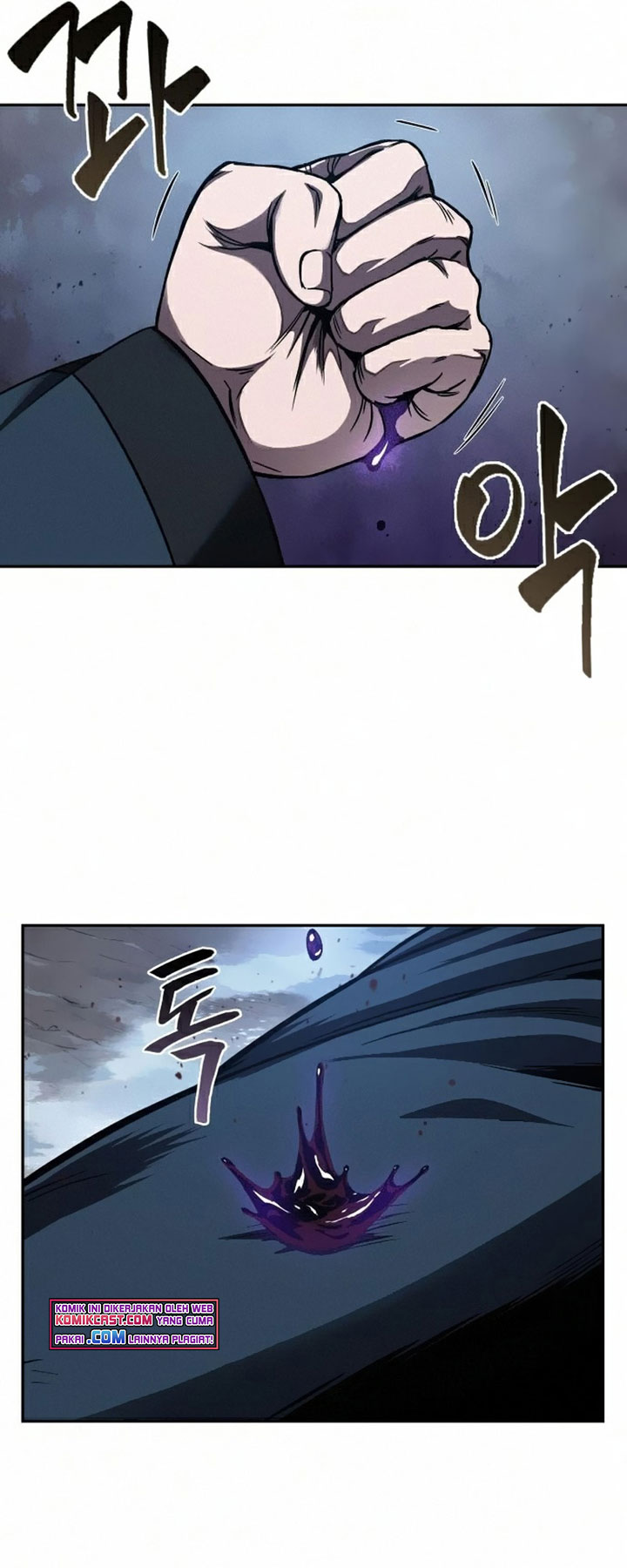 Nano Machine Chapter 85 Halaman 8