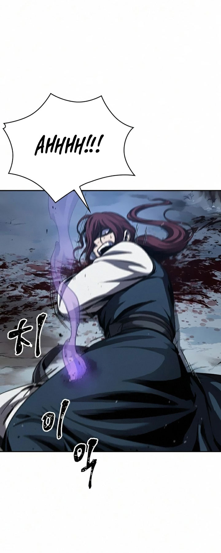 Nano Machine Chapter 85 Halaman 9