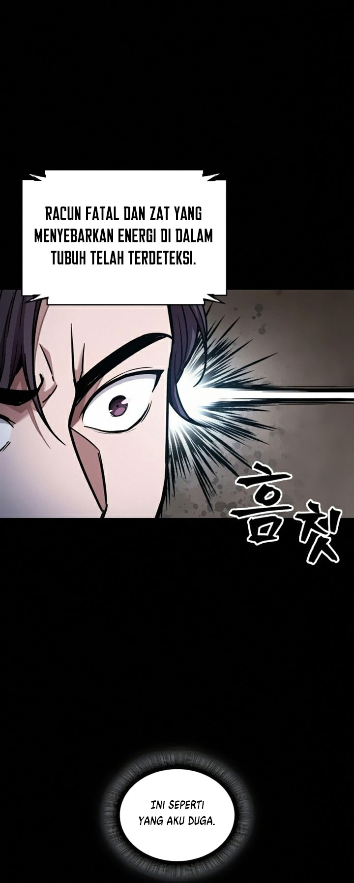 Nano Machine Chapter 85 Halaman 14
