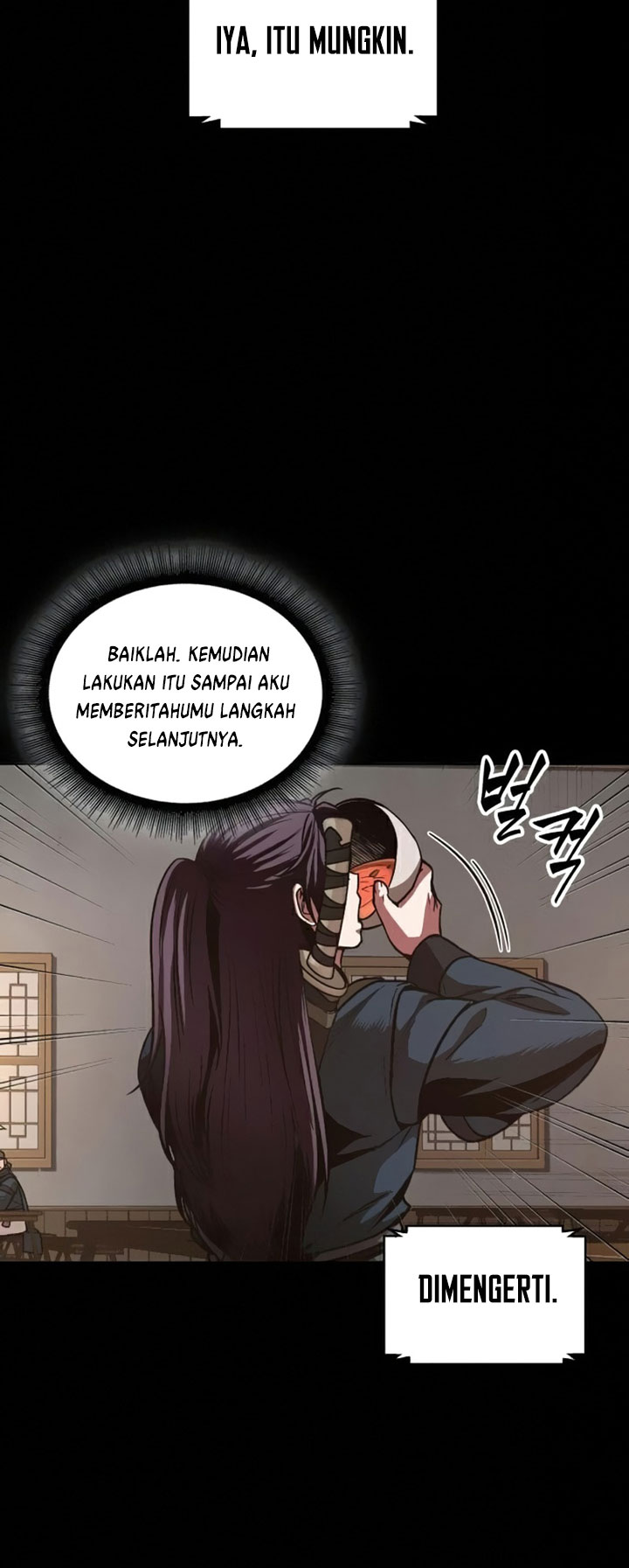 Nano Machine Chapter 85 Halaman 16