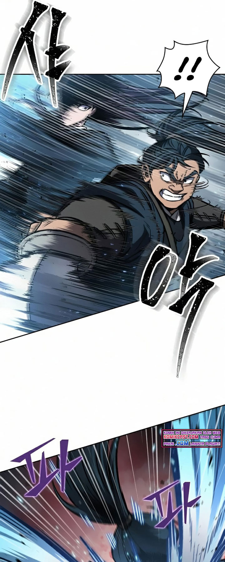 Nano Machine Chapter 85 Halaman 20