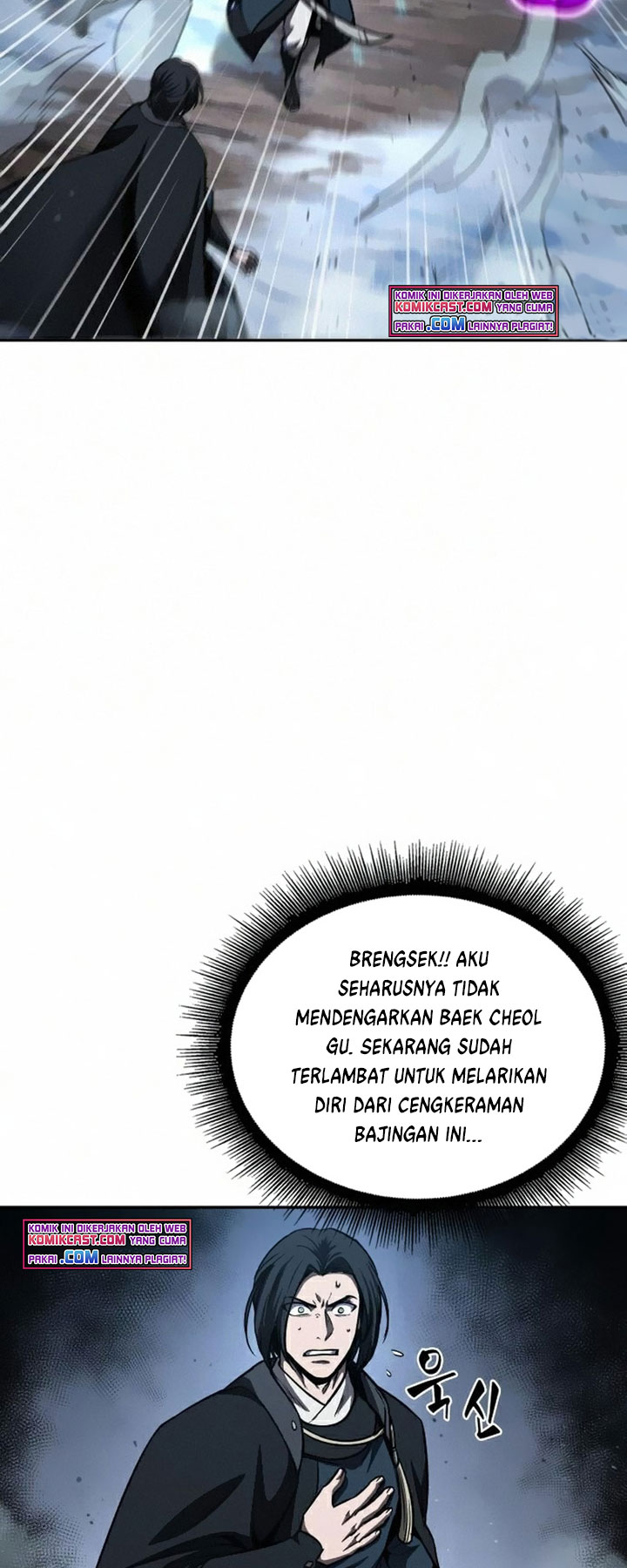 Nano Machine Chapter 85 Halaman 23