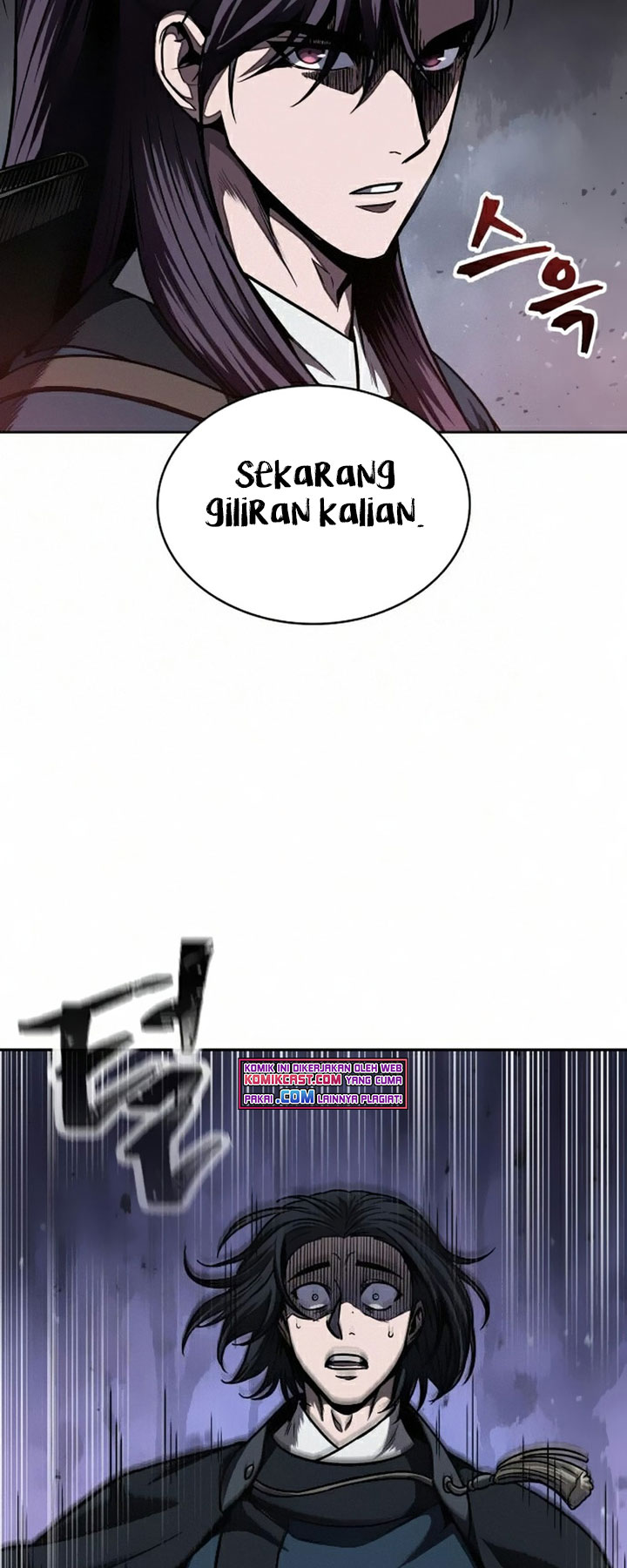 Nano Machine Chapter 85 Halaman 29