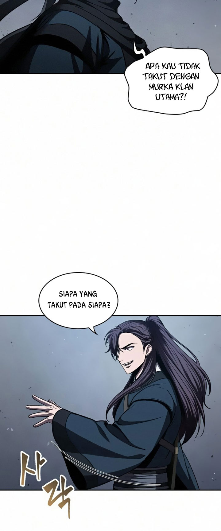 Nano Machine Chapter 85 Halaman 32