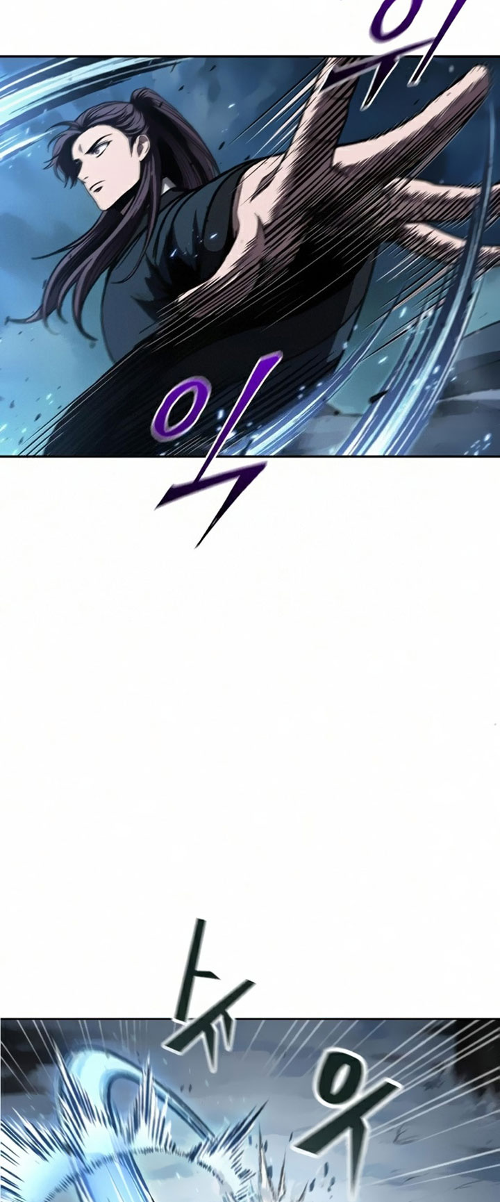 Nano Machine Chapter 85 Halaman 34